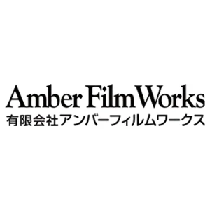 Firma: Amber Film Works Inc.