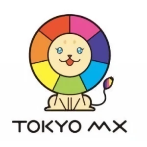 Firma: Tokyo Metropolitan Television Broadcasting Corporation