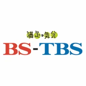 Firma: BS-TBS