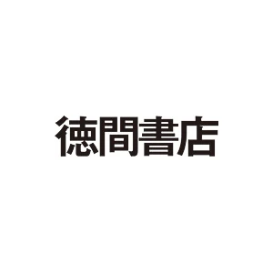 Firma: Tokuma Shoten Publishing Co., Ltd.