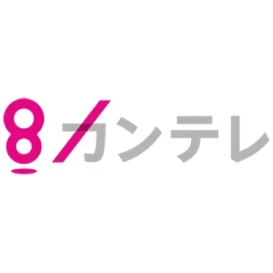 Firma: Kansai Telecasting Corporation