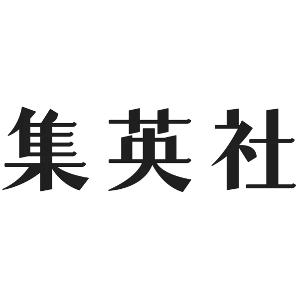 Firma: Shuueisha Inc.