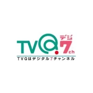 Firma: TVQ Kyushu Broadcasting