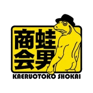 Firma: Kaeru Otoko Shoukai