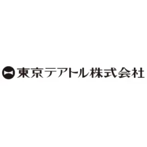 Firma: Tokyo Theatres