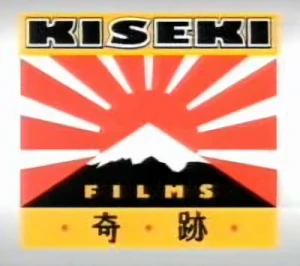 Firma: Kiseki Films