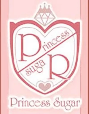 Firma: Princess Sugar