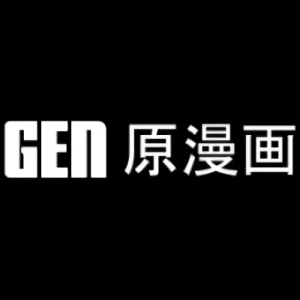 Firma: Gen Manga Entertainment