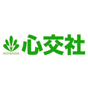 Firma: SHINKOSHA Co., Ltd.