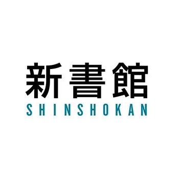 Firma: Shinshokan Co., Ltd.