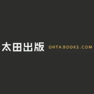 Firma: Ohta Publishing, Company