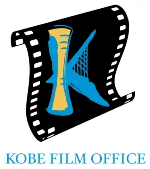 Firma: Kobe Film Office