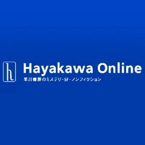 Firma: Hayakawa Publishing Corporation