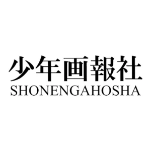 Firma: Shounen-Gahousha Co., Ltd.
