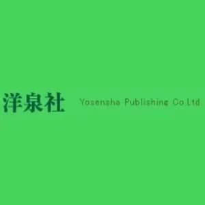 Firma: Yosensha Co., Ltd.
