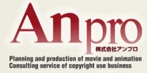 Firma: Anpro Inc.