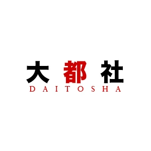 Firma: Daitosha