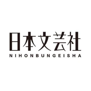 Firma: Nihonbungeisha Co., Ltd.