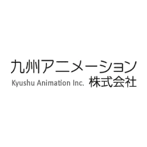 Firma: Kyushu Animation Inc.