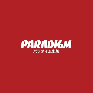 Firma: Paradigm Corp.