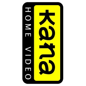 Firma: Kana Home Video