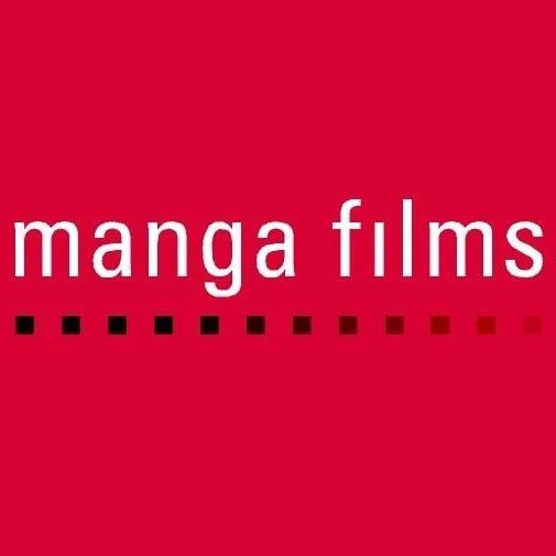 Firma: Manga Films S.L.