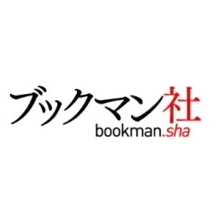 Firma: Bookman