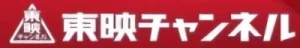 Firma: Toei Satellite TV Co., Ltd.
