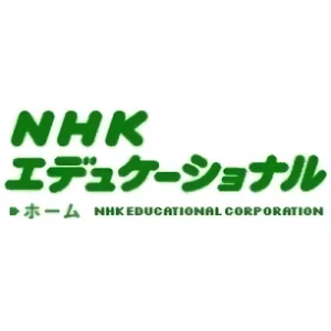 Firma: NHK Educational Corporation