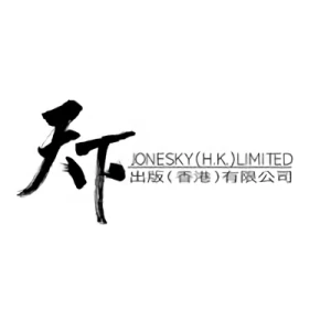 Firma: Jonesky (HK) Limited