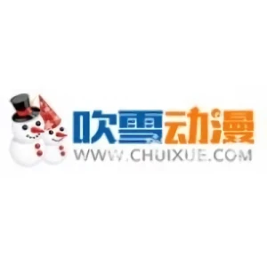 Firma: Chuixue Manhua Network