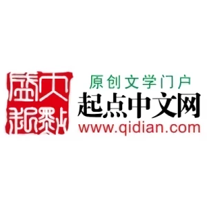 Firma: Qidian Chinese Network