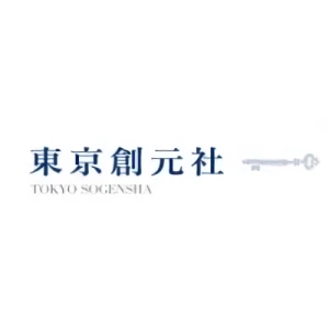 Firma: Tokyo Sogensha