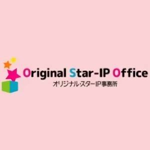 Firma: Original Star-IP Office
