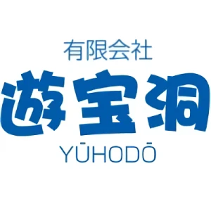 Firma: Yuuhodou