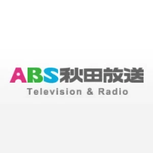 Firma: Akita Broadcasting System, Inc.