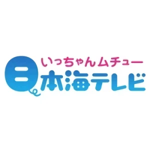 Firma: Nihonkai Telecasting Co., Ltd.