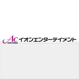 Firma: Aeon Entertainment Co., Ltd.
