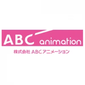 Firma: ABC Animation, Inc.