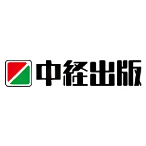 Firma: Chukei Shuppan