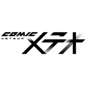 Firma: Comic Meteor