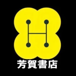 Firma: Haga Shoten Co., Ltd.