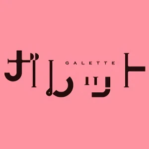 Firma: Galette Works