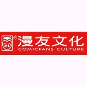 Firma: Guangzhou Comicfans Culture Technology Development Co., Ltd.