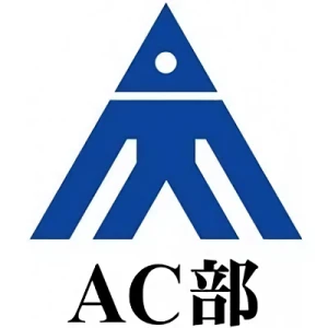 Firma: AC-bu