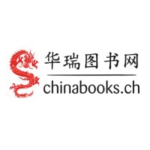 Firma: Chinabooks E. Wolf