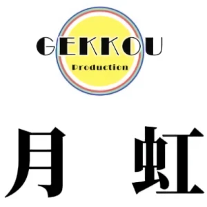 Firma: Gekkou