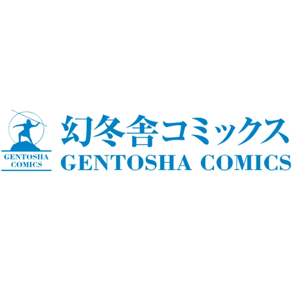 Firma: Gentousha Comics Inc.