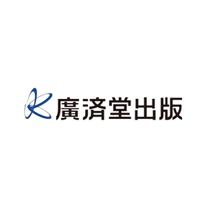 Firma: Kosaido Publishing Co., Ltd.