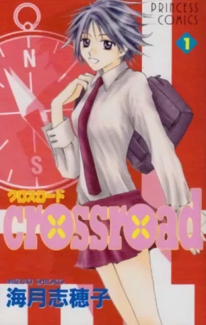 Manga: Crossroad
